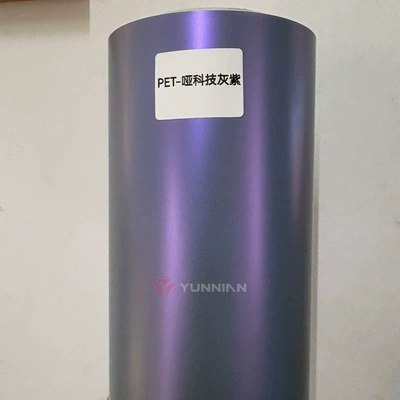 Auto Color Change Film Purple Pink Gold Red Color Changing - pet-tech-gray-purple-matte-15216m