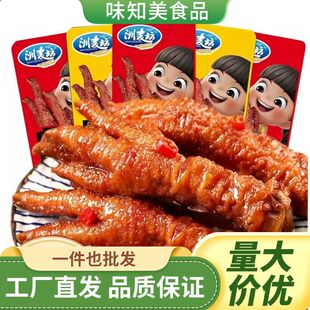 ��Ƥ�Pצ�uצ�u�uצ��������ʳ׷���uζ��ʳ��ʳС�ԾW�t���e���l