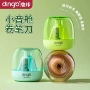 迷你手动小学生儿童刨笔机