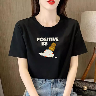 ���ρ�����Ů�b����t��Ů�ļ������n�濨ͨӡ���ٴ�insŮ�������Q