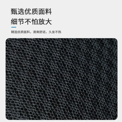 Foreign Trade, Suitable for Tesla Y Seat cushion, seat cover