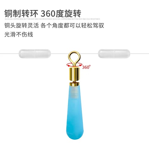 Silicone floating seat rotating copper head floating seat fast competitive inserting float sitting sliding raft fishing buoy seat fishing gear supplies