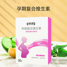 ��ĸ�I�B�a��ʳƷ���� ��C���z�󶹷��x���ם�s�ڷ��Ʒ���ӹ�