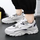 2024 new summer  dad fashion shoes casual sports running shoes summer breathability