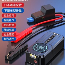 ���]��܇���������Դ܇�d����һ�w�C12v�ƿ�o������늌����