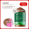 【5A】【Bottle】Small Grain Seaweed 550g+4 Gift