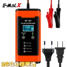 6V12V��܇�ƿ����� ���܇����� Ħ��܇�ƿ����� 늳س����