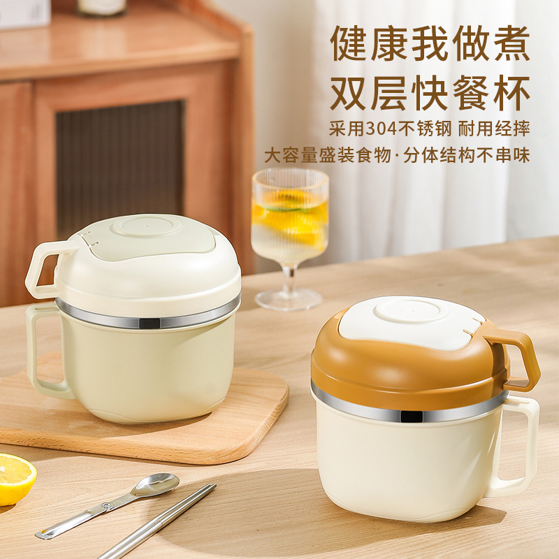 サラリーマンや小学生向けの304ステンレス製断熱弁当箱、食堂専用、大人用大容量、ファーストフード付き|undefined