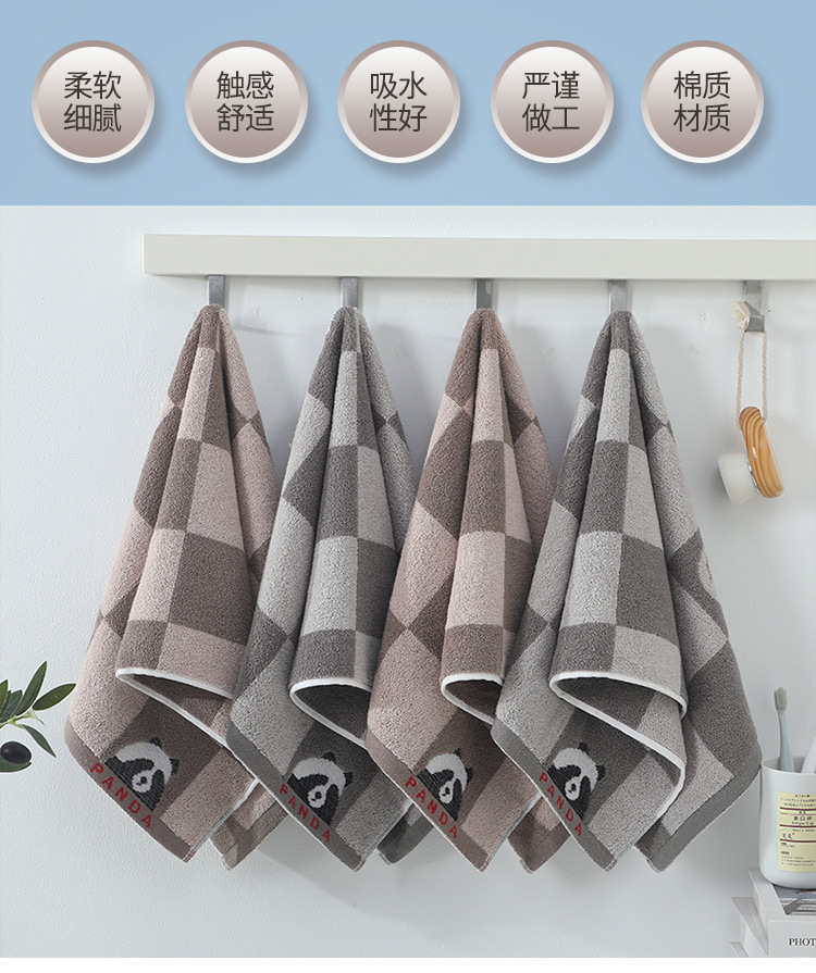 格子熊猫毛巾_02.jpg