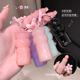 Shaqinuo Crystal Fruity Lip Balm Moisturizing and Exfoliating Anti-Dry Cracked Lip Keychain Care Lip Balm