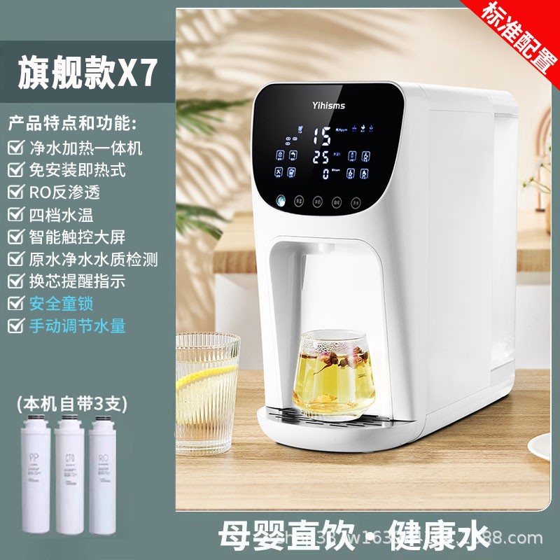 X7 표준★가게 주인은 뜨거운 판매 폭발을 밀어★