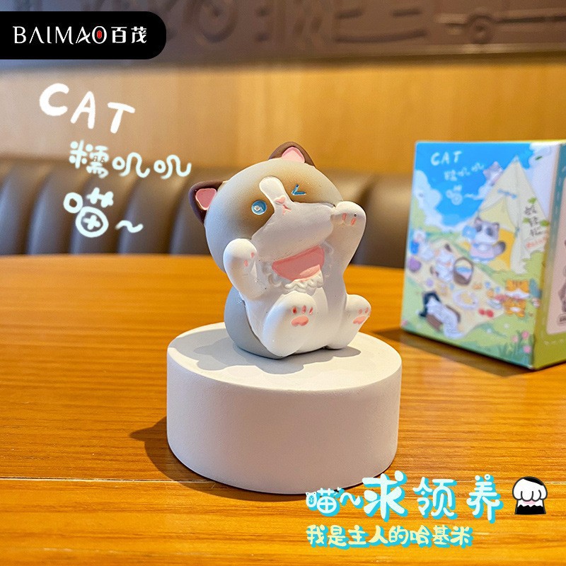 Оригинальный nuojiji Vitality Cat Series Dornments-Siamse Cat