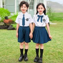 小学生校服套装夏季短袖一年级儿童英伦学院班服春秋款幼儿园园服