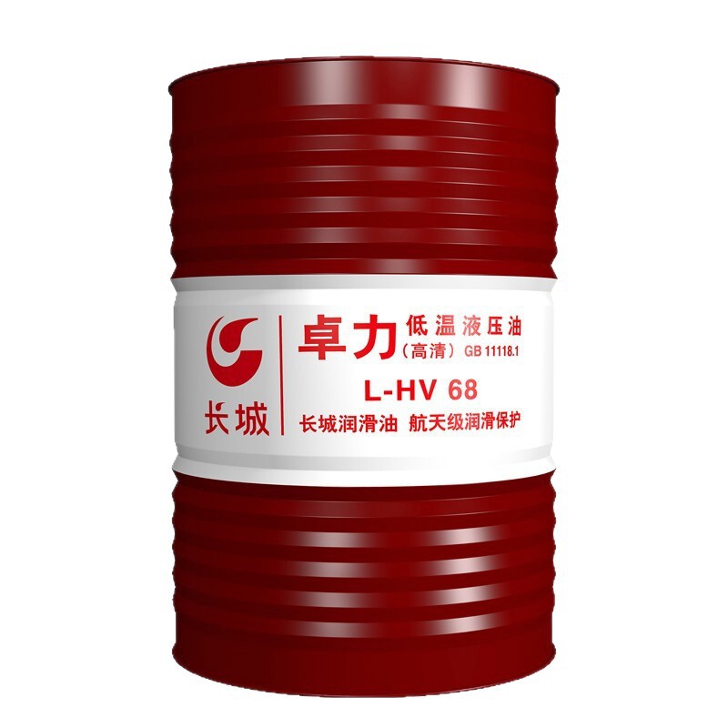 �����ܴ����̳������͵���Һѹ��׿��L-HV��ĥ