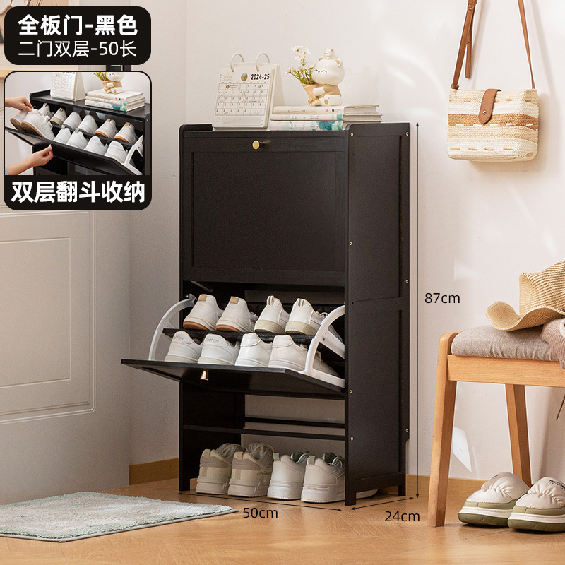 簡易靴棚家庭用玄関ドア付き防塵入門靴棚靴箱高タイプ縦型一体収納棚