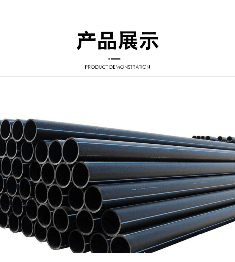 详情图片_10.png