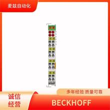  BECKHOFF ģK CU8210-D001-0102  ȫ¹