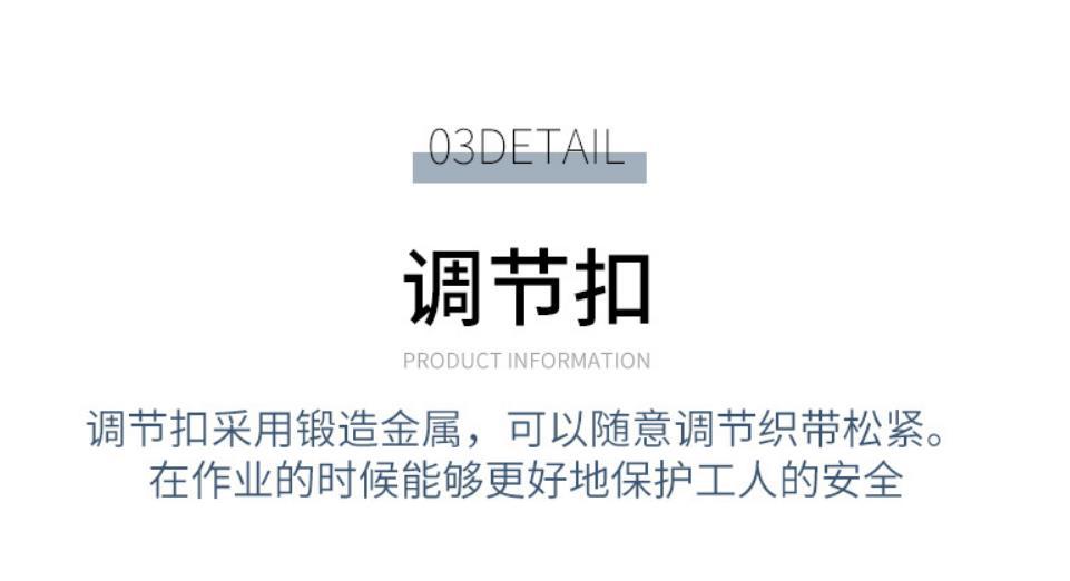 Airplane Seat Belts, Amusement Equipment, Car Seats, Bus Seats, Rv Seats, High-Speed Rail Seats, Airplane Two-Point Seat Belts