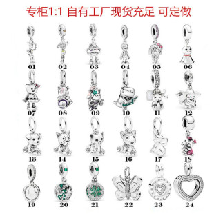 �˼Ҷ������~��y�C���˄���ɐ�С����ƿ��������DIY ����