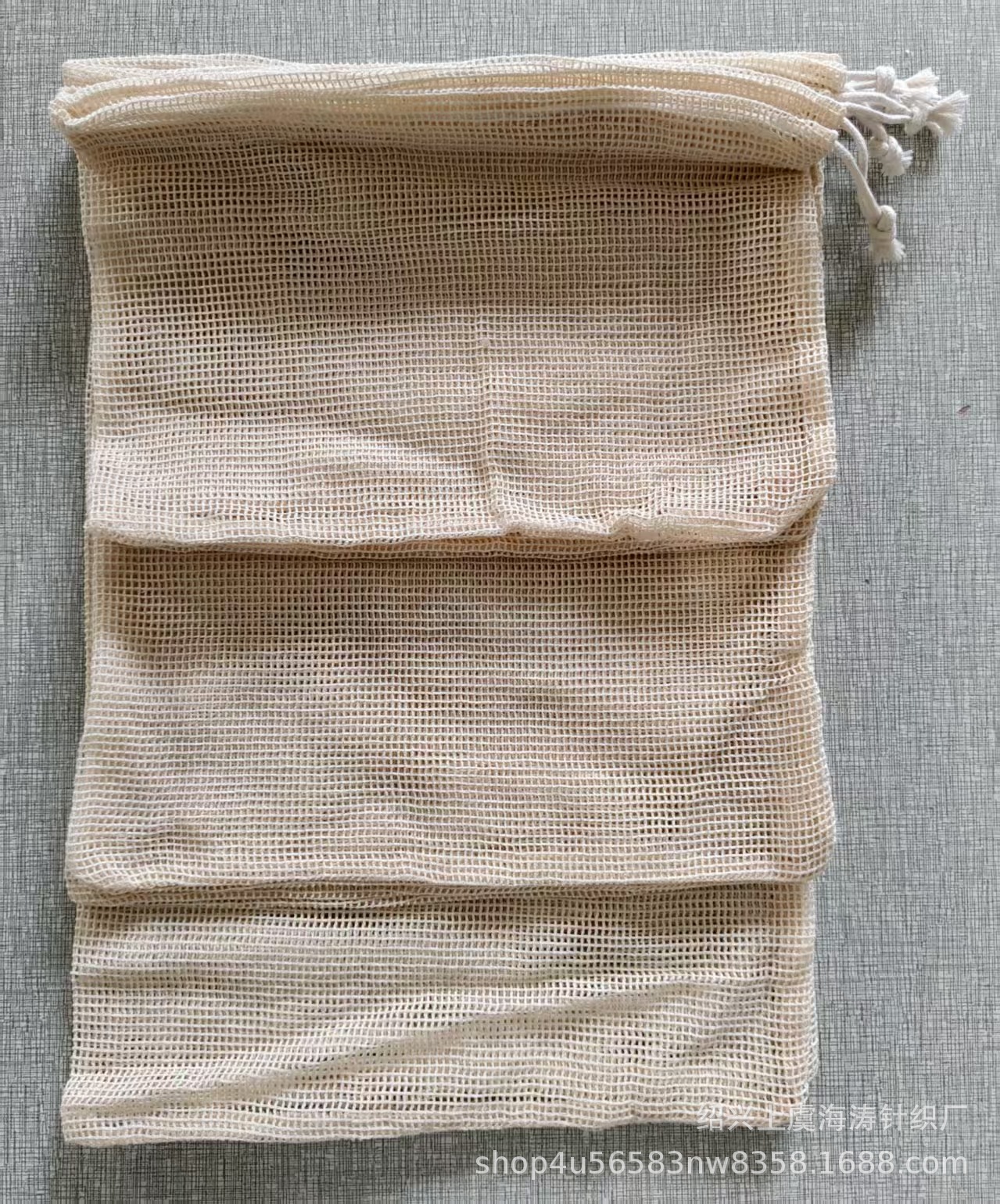 Bolsa de malla de algodón orgánico natural bolsa de cordón de malla de algodón vegetal y fruta bolsa de cordón de almacenamiento de frutas al por mayor