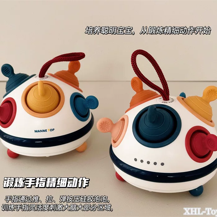 (Cross-border trading), children's pacifier, toy, can bite, early education