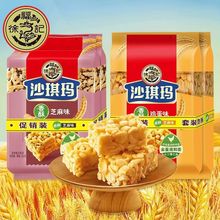 �츣ӛɳ�������S֥���u��ζ160g��͸��c�_���R���e��ʳ��ܛ����