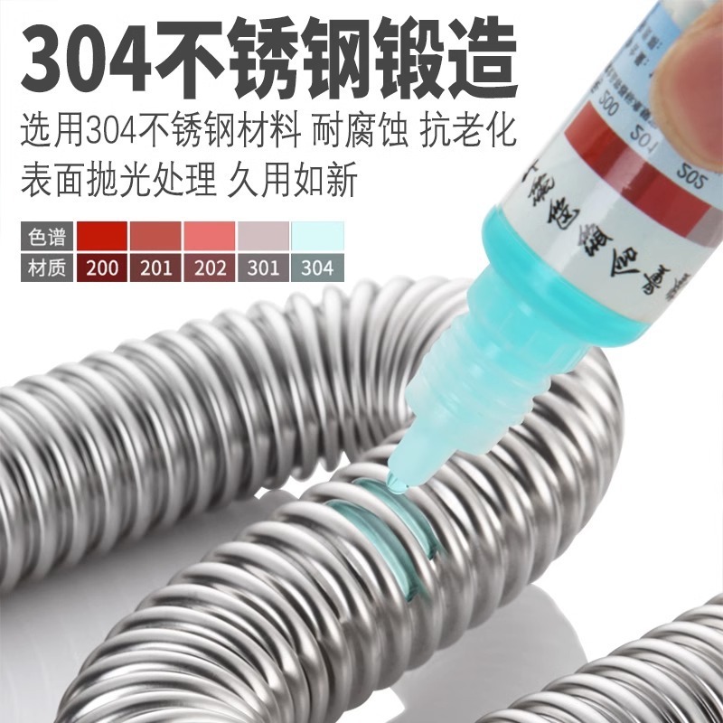 304ステンレス製洗面器排水管、防臭洗面台、洗面器、シンク下排水管アクセサリー、排水管、耐高温|undefined