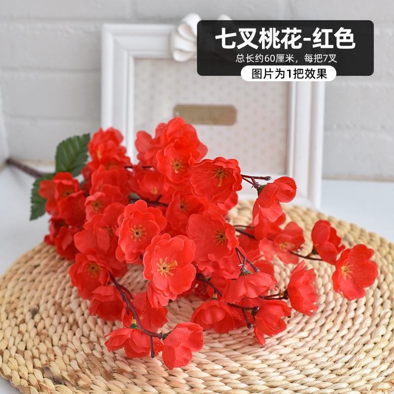 Simulación de ramas de flor de durazno, ramas de flor de ciruelo de cera falsa, flores de cerezo, flores de plástico, flores falsas, arreglos florales de piso, decoración de árboles de paisaje