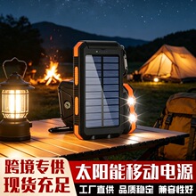 ���R�d̫��ܳ�늌�20000mAh¶�I�������L�m����ˮָ����Ƅ��Դ