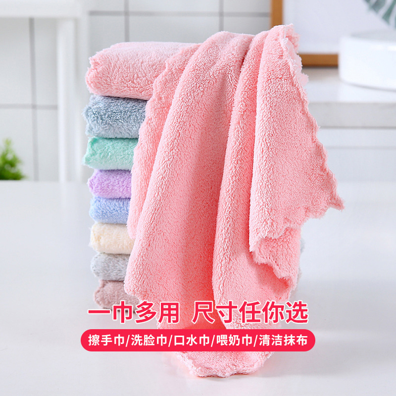 Wholesale plain square high density coral fleece children's face towel wholesale welfare small towel kitchen cleaning cloth
