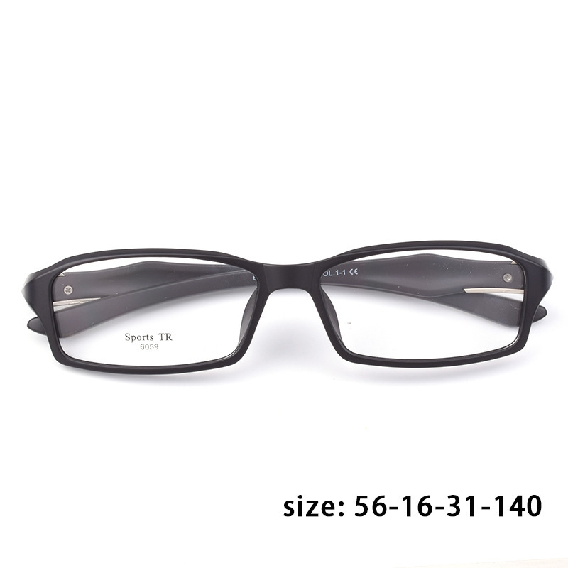 Small Frame Sports Eyeglass Frame, Soft Running Glasses for Men and Women, Tr90 Export Model Frame, Black, Height 140mm, Prescription Glasses