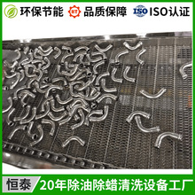 P䓹ܲϴC ܷܳȥPϞȫԄӳϴɾ