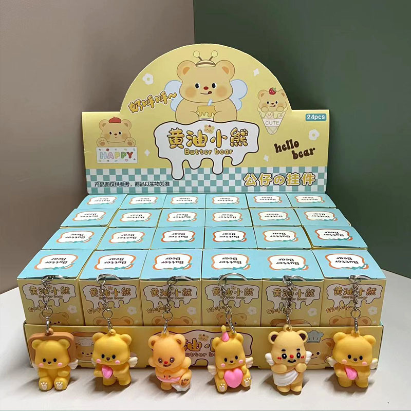 대형 버터, 리틀 베어 영국식(작은 상자 24개 세트/24의 배수로 촬영)