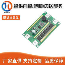 ycCưDIYȫһwPС18650Ԅ늳غ12V