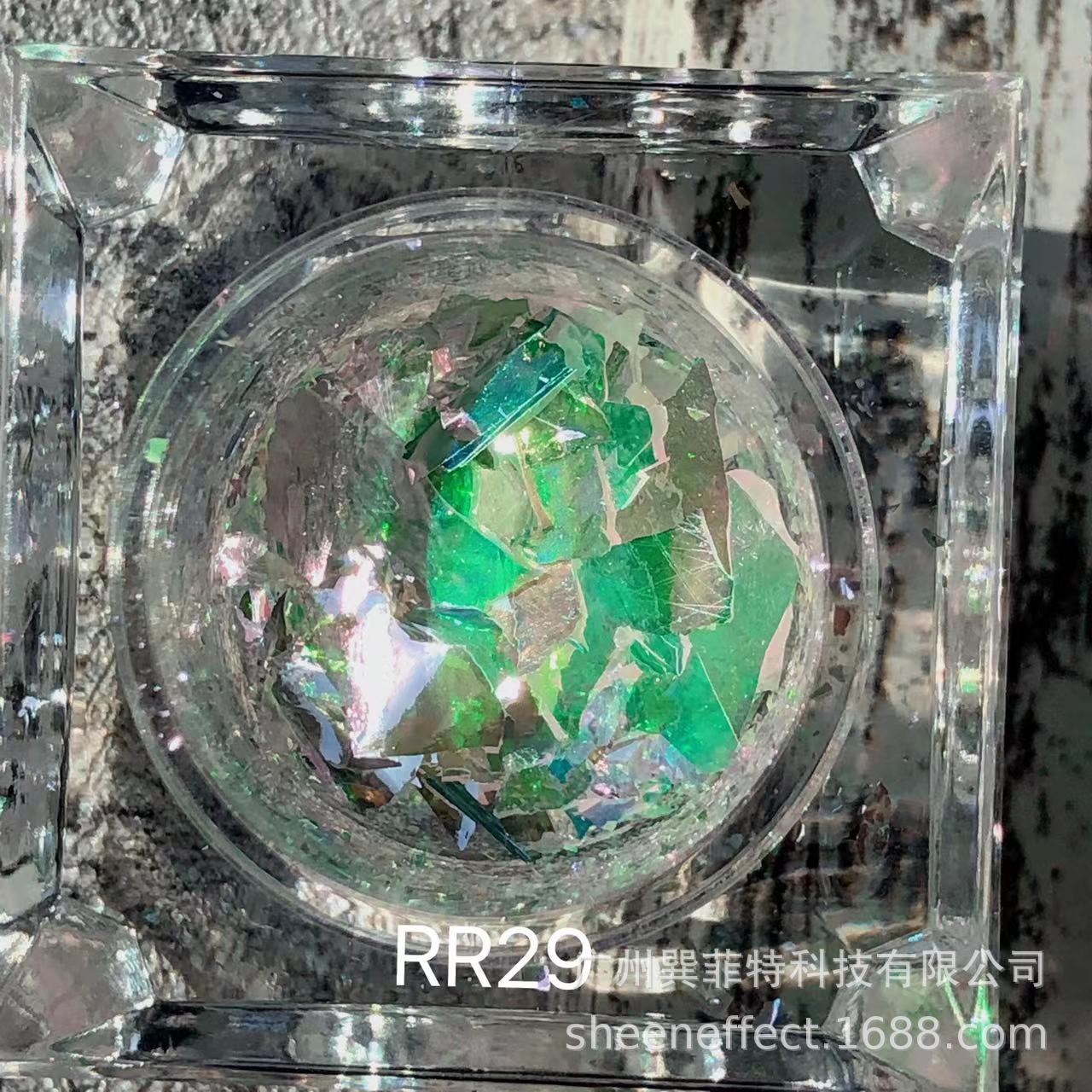 巽菲特美甲光学魔镜星空粉彩箔云锦透明变色龙镭射抖音贝壳珍珠粉