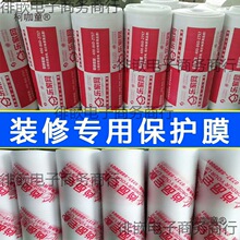 �b�޵��汣�oĤ�ذ�ɴu�شu���o�|�Ҿ��T�������Ʒ���o����̫��