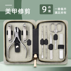 指甲刀套装家用高端不锈钢高档修甲掏耳勺鹰嘴钳指甲刀套装9件套