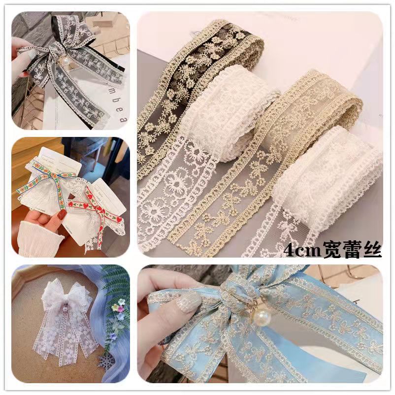 3.8cm黑白底金丝线刺绣蝴蝶结头饰蕾丝花边diy婚纱童装手工辅料