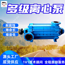 ú������ĥ�༶���ı�MD550-60&times;��2��13��Pú������ĥ�༶���ı�
