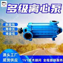 矿山施工设备;其他防爆器材;矿业输送设备