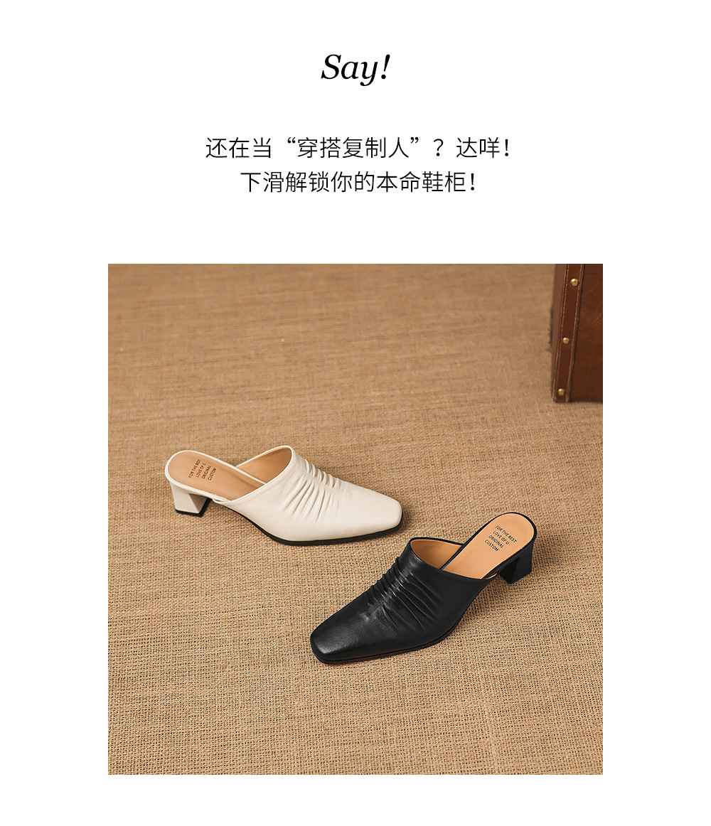 Sandal cao gót nữ mũi kín gót hở, gót 5 cm — đen chi tiết 3