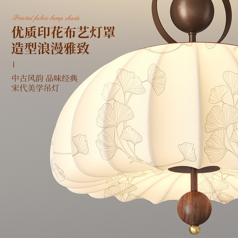 Araña de dormitorio principal de tela impresa de estilo medio 2025 nueva luz de habitación de restaurante de protección ocular de espectro completo retro de Song