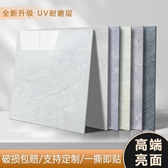 耐摩耗性エンジニアリングレザー自己粘着床接着剤 PVC 商業用石塑床革セメント床直接舗装厚みのある床タイルステッカー