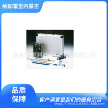KOMYOKK��������ѧ���������SG-1 BEL-1 OZ-1 AP-5E SGE-1 AHF-1