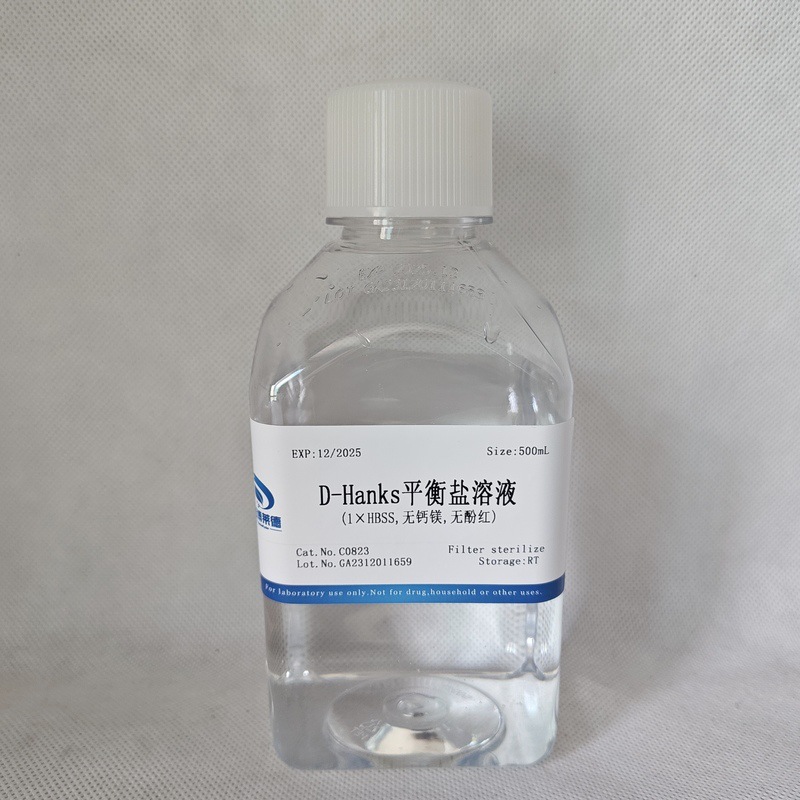 Nobleryder C0823 D-Hanks平衡盐溶液1xHBSS 无钙镁 无酚红 500ml