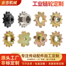 45#������C�݆ݔ�͙C����V���p���������݆���P䓳�Ʒ���݆