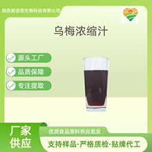 ��÷��s֭50BX��֭������ϝ�sҺ���u�������ƌ������l�F؛���]