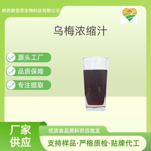 ��÷��s֭50BX��֭������ϝ�sҺ���u�������ƌ������l�F؛���]