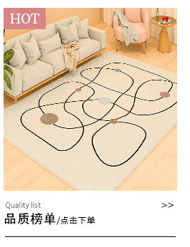 20220321-详情模板_03_03