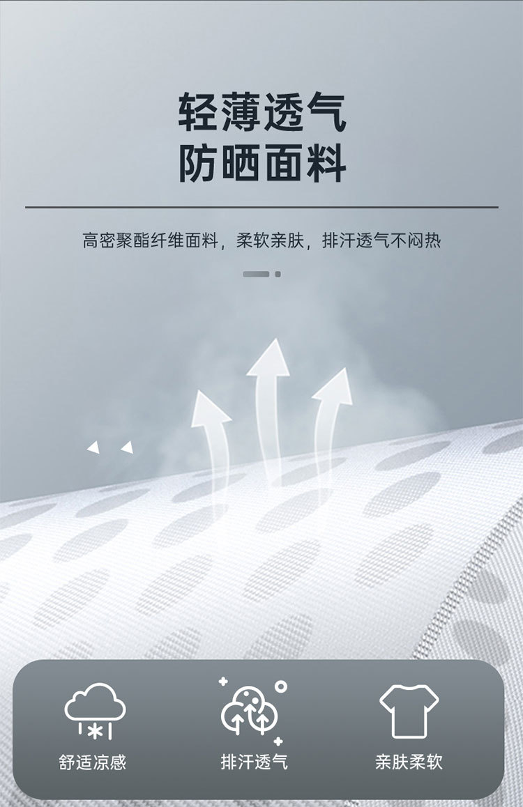 小丑详情3_02.jpg